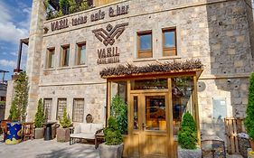 Vasil Cave Hotel